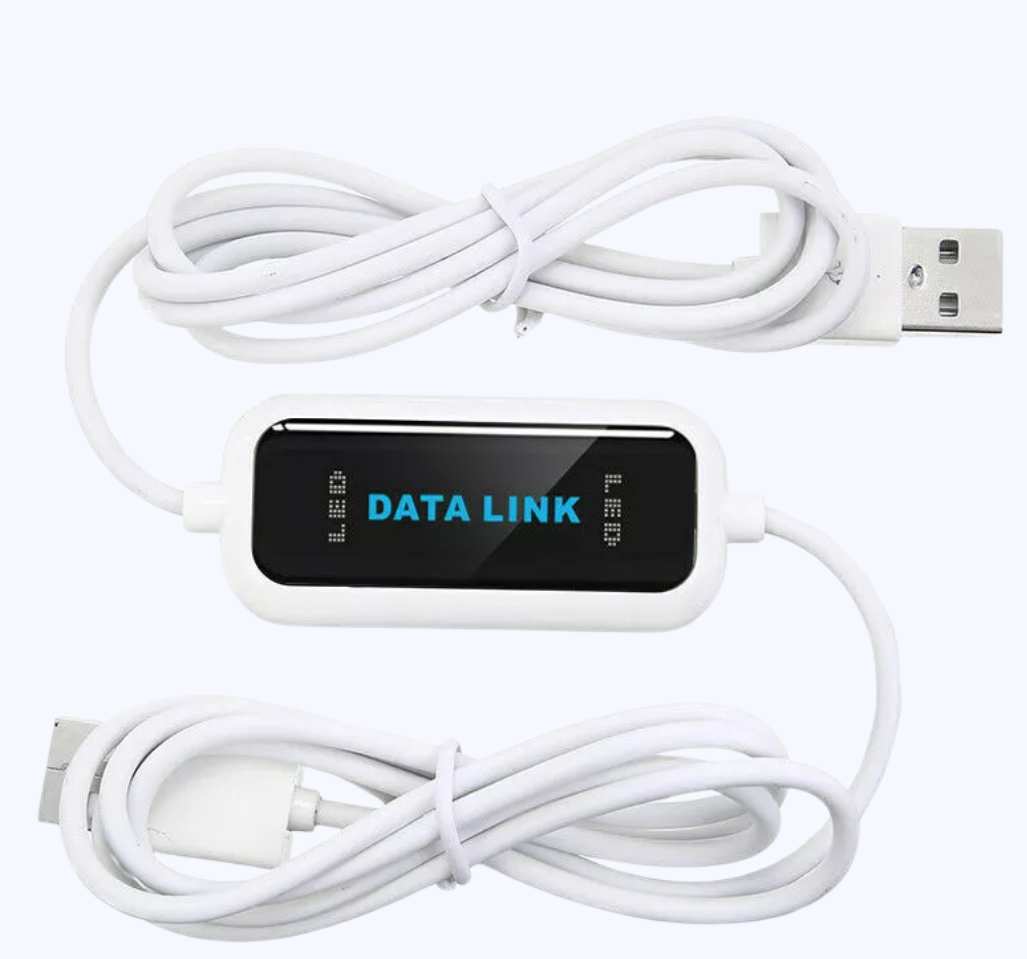 Splicy USB-to-USB Data Cable